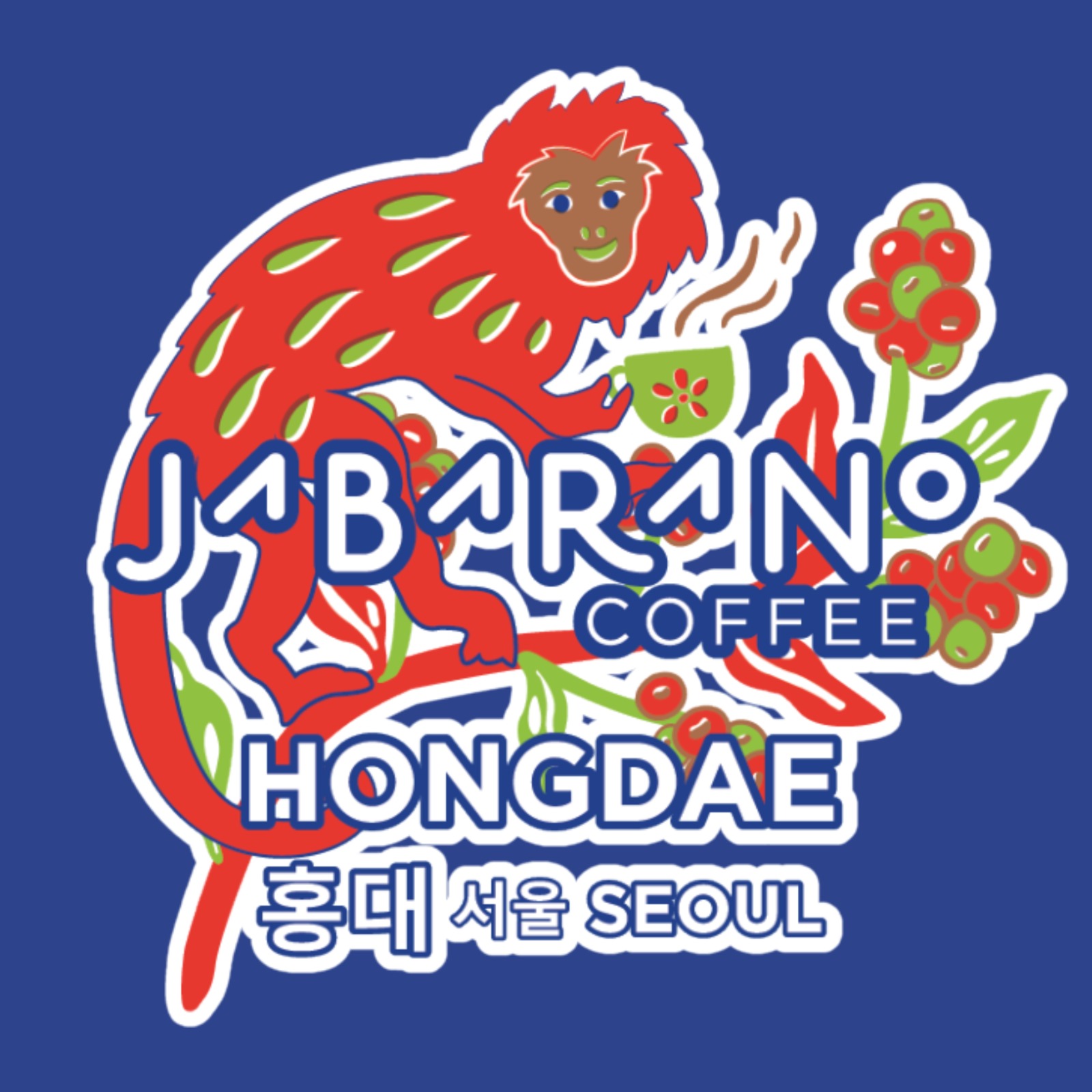 Jabarano Coffee Hongdae Seoul logo